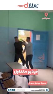 فيديو يهز امتحانات البكالوريا