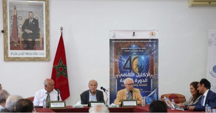 "الإكليل الثقافي" في دورته الثامنة.. الرباط تستحضر إرث الكتاب وتستشرف مستقبل الثقافة الرقمية