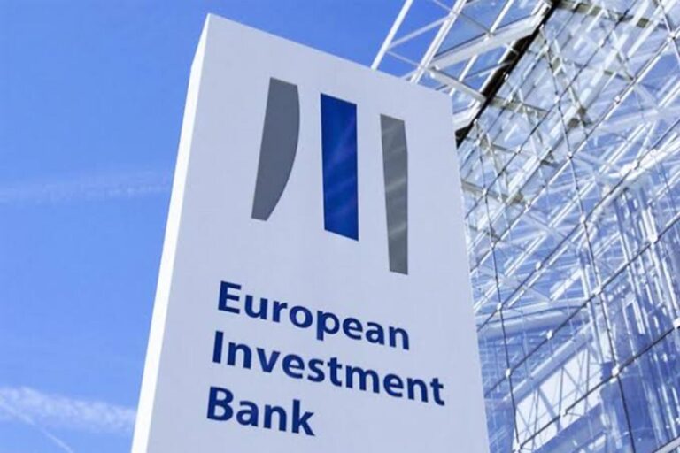 البنك الأوروبي للاستثمار: المغرب وجهة موثوقة ومتنامية لجذب الاستثمارات الدولية