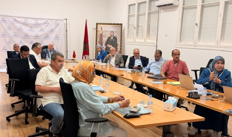 الجامعة الوطنية لصناعات تحويل وتثمين منتجات الصيد البحري تؤكد التزامها بتعزيز التنافسية والابتكار والاستدامة