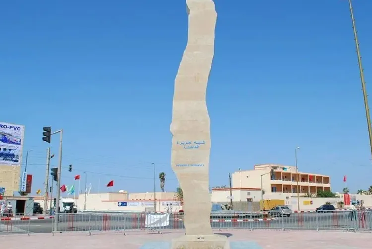 الداخلة تستضيف مؤتمرا دوليا حول الانتقال الإيكولوجي ودور التعليم في تحقيق التنمية المستدامة