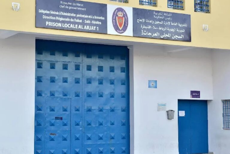 السجن المحلي العرجات 1 يوضح ملابسات ادعاءات بشأن وضعية سجين ويؤكد احترام المساطر القانونية