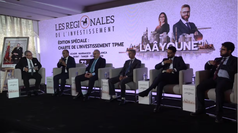 العيون تحتضن محطة جديدة لـ"جهويات الاستثمار" لتعزيز دينامية المقاولات ودعم المشاريع الواعدة