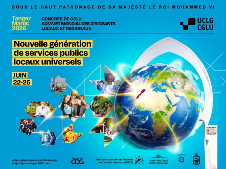 طنجة تحتضن المؤتمر العالمي للمدن والحكومات المحلية بمشاركة واسعة واهتمام دولي