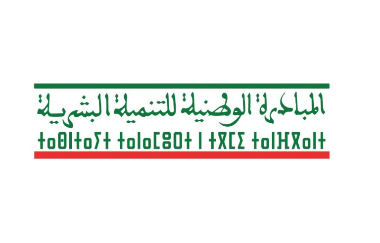 اشتوكة أيت باها تعزز خدماتها الاجتماعية بمشاريع جديدة لفائدة الأطفال والفئات الهشة