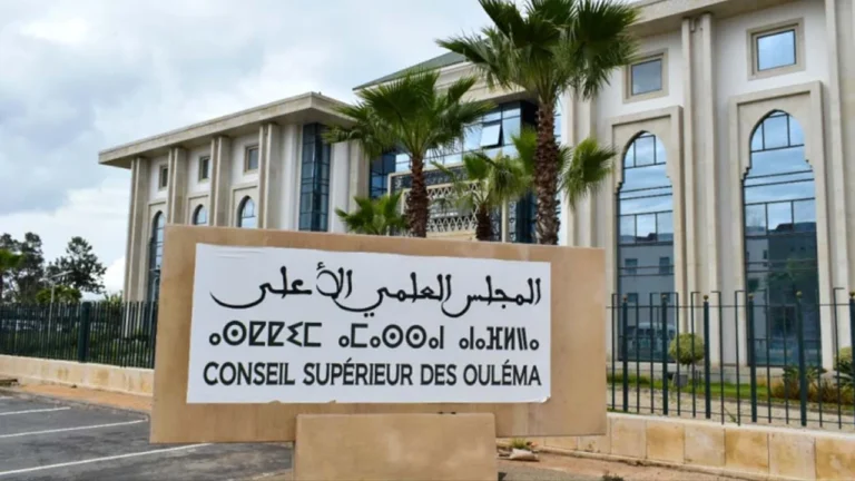 المجلس العلمي الأعلى يعقد دورته الربيعية الـ37 لمناقشة قضايا التبليغ الديني والزكاة بالرباط