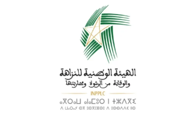 المغرب يعزز حضوره القاري في مكافحة الفساد بانضمام هيئته الوطنية إلى الجمعية الإفريقية المتخصصة