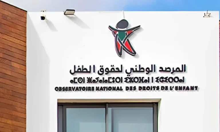 المرصد الوطني لحقوق الطفل يطلق حملة وطنية للتحسيس بمخاطر تشغيل الأطفال