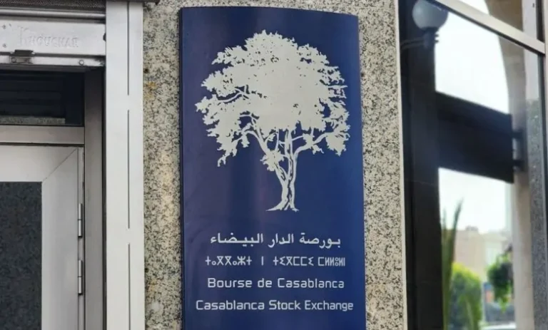 بورصة الدار البيضاء تستهل تداولات الأسبوع على تراجع طفيف