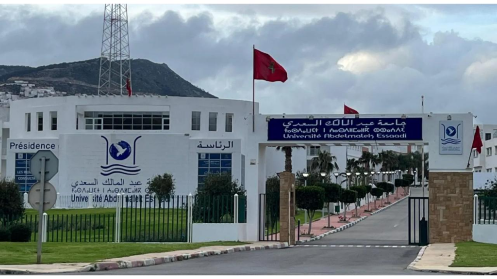 جامعة عبد المالك السعدي تتصدر المشهد الوطني في تصنيف دولي للاستدامة لسنة 2026