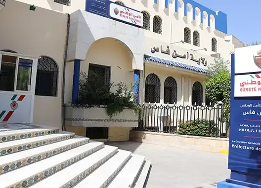 فاس: إحباط محاولة تهريب كمية كبيرة من الشيرا وتوقيف شخصين في عملية أمنية مشتركة