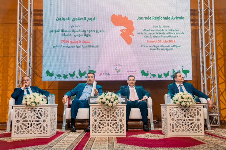 والي جهة سوس ماسة يترأس لقاء جهويا حول قطاع الدواجن بأكادير