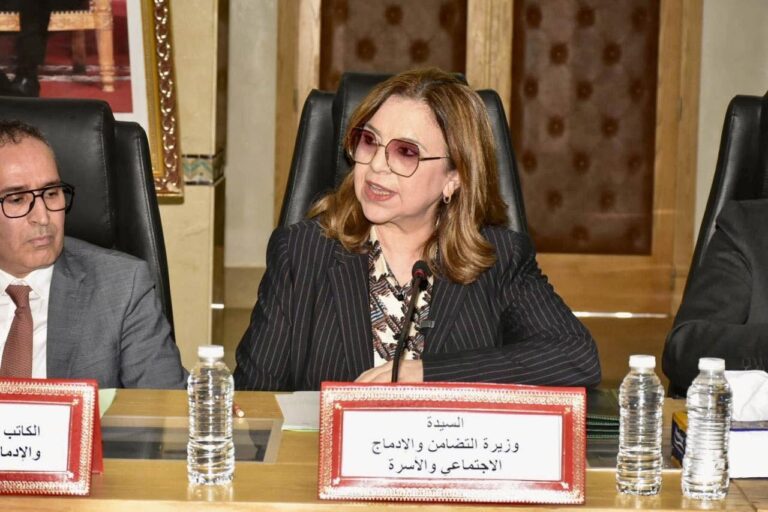ابن يحيى من قلعة السراغنة: تعزيز العمل الاجتماعي رافعة أساسية لترسيخ أسس الدولة الاجتماعية