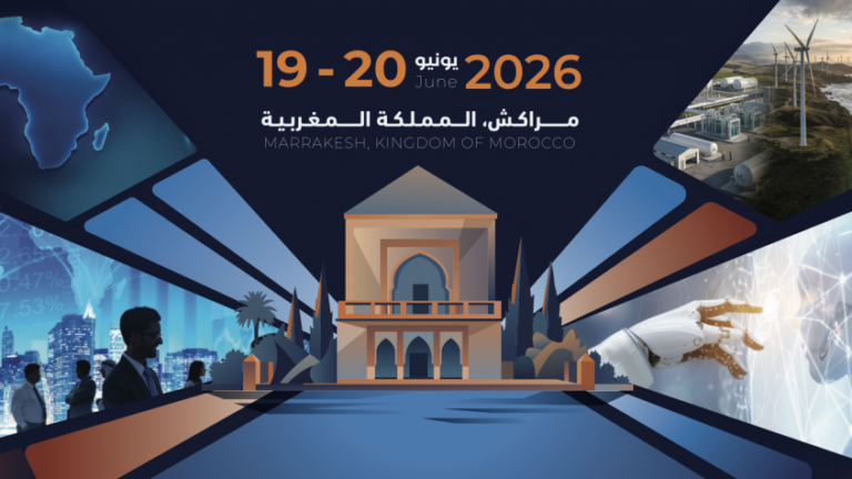 مراكش تحتضن الدورة الرابعة للمنتدى البرلماني الاقتصادي الأورو-متوسطي والخليجي لتعزيز التكامل والاستثمار
