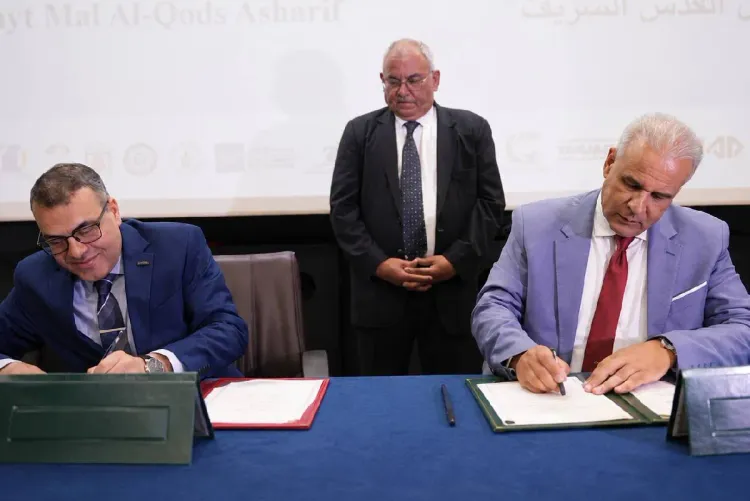 شراكة مغربية لدعم شباب القدس.. اتفاقية تفتح آفاق التكوين السينمائي والسمعي البصري أمام الطلبة الفلسطينيين