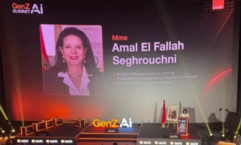 شراكة استراتيجية بين وزارة الانتقال الرقمي وأورنج المغرب لتطوير حلول الذكاء الاصطناعي