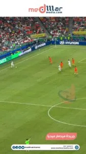هدف عيسى ديوب