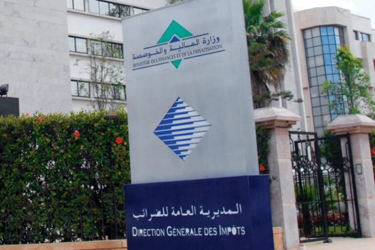 المديرية العامة للضرائب تصدر دليل 2026 للتحفيزات الجبائية الموجهة لقطاع النقل