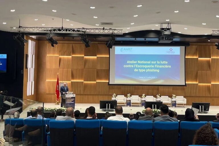 بنك المغرب والهيئة الوطنية للمعلومات المالية يبحثان بالرباط سبل مواجهة تصاعد الاحتيال المالي