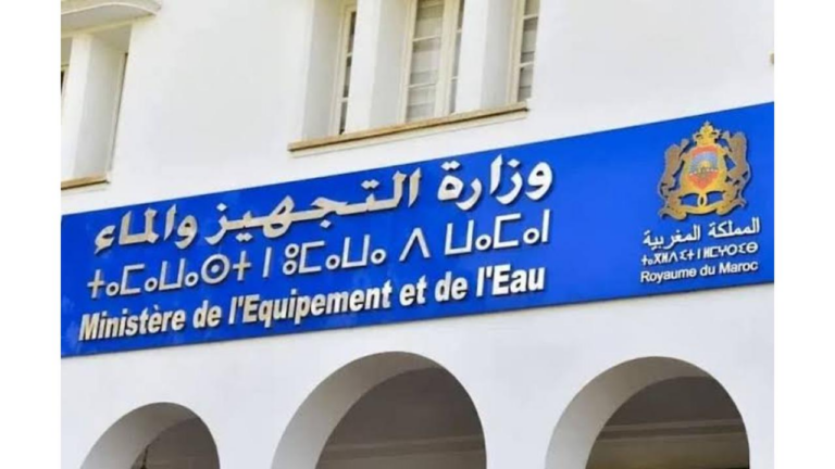 المغرب يفتح آفاق التعاون مع ألمانيا لتعزيز الأمن المائي وتطوير الحلول التكنولوجية