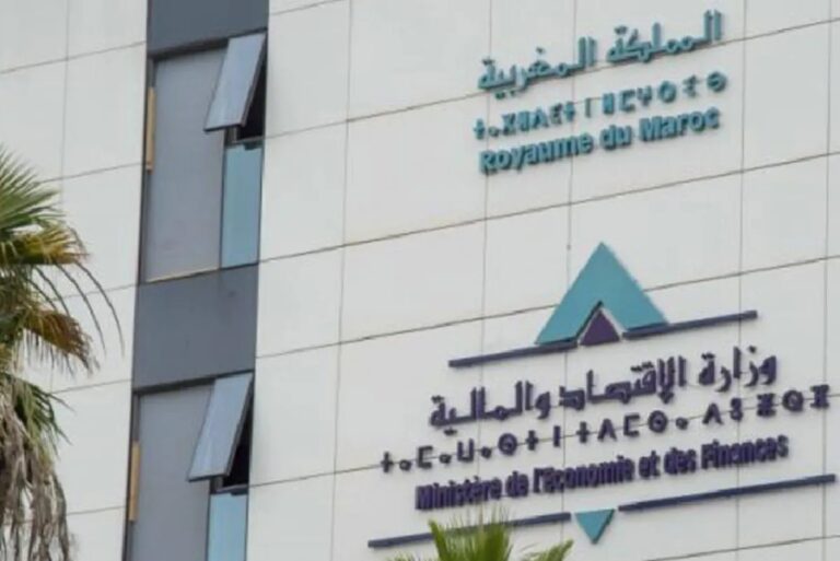 المغرب يطلق مشاورات حول اعتماد التصنيف المالي الأخضر لدعم الاستثمارات المستدامة