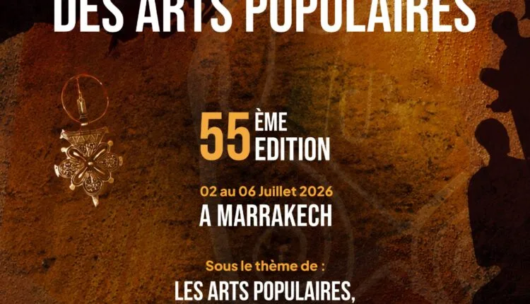 موكب احتفالي يفتتح الدورة الـ55 للمهرجان الوطني للفنون الشعبية بمراكش وسط أجواء تراثية مبهرة