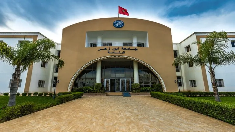 جامعة ابن زهر تعزز انفتاحها الدولي باستقبال وفد أكاديمي من جامعات جزر الكناري