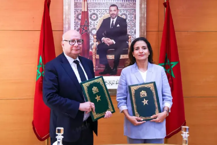 وزارة الانتقال الطاقي تنضم إلى البوابة الوطنية للحق في الحصول على المعلومات لتعزيز الشفافية