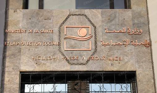 وزارة الصحة تدعو إلى الالتزام بإجراءات الوقاية تزامنا مع موجة الحر التي تشهدها المملكة